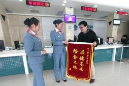 人美，心靈更美