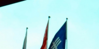 南方電網(wǎng)<font color=