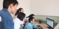 云南<font color=