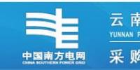 關(guān)于云南<font color=