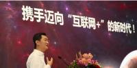 騰訊為啥和<font color=