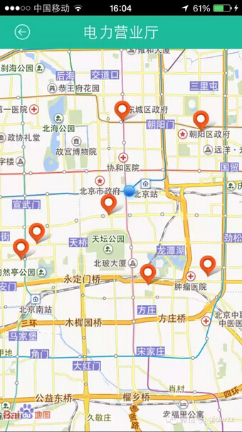 購電、查詢、導(dǎo)航……比支付寶微信都好使的掌上神器來了！