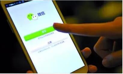 微信轉(zhuǎn)賬開始收費，第三方支付免費時代終結(jié)？