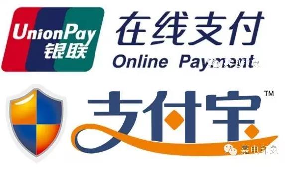在嘉興生活，原來這些事一個手機APP就能搞定