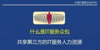 從“<font color=
