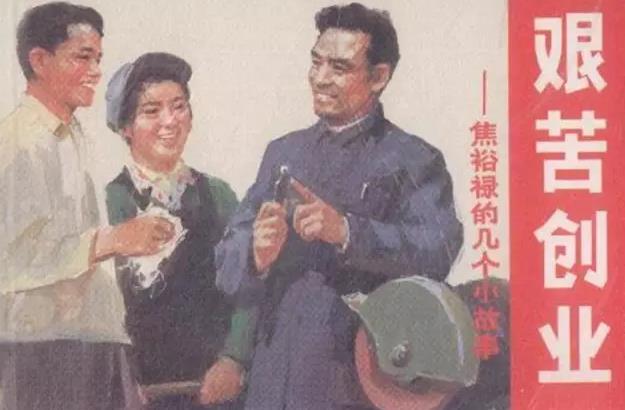 一個(gè)擁有500萬(wàn)粉絲，月銷售額2000萬(wàn)的微信公眾號(hào)是如何被打造出來(lái)的？