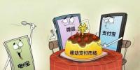國家<font color=
