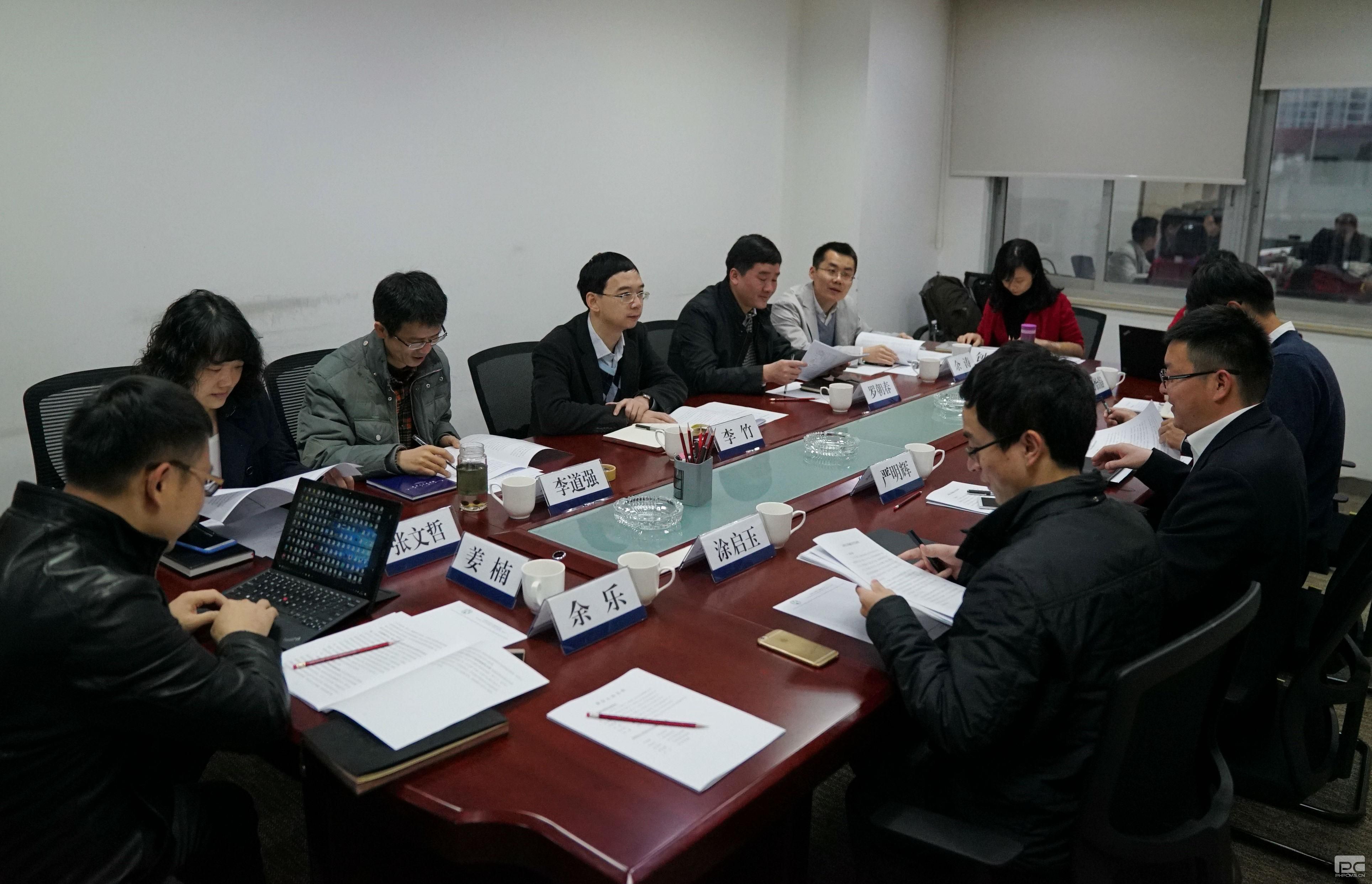 北京、上海等六個電力交易中心市場處到昆明電力交易中心調(diào)研交流