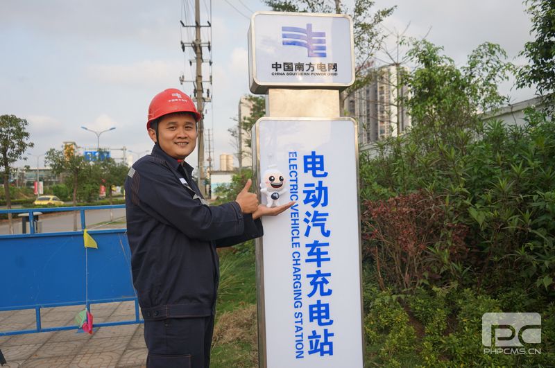 體驗(yàn)海南電動(dòng)汽車(chē)環(huán)島行