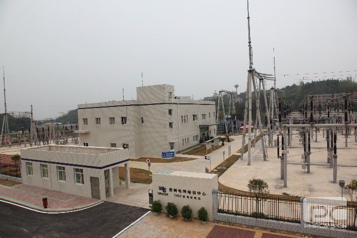 貴州電力職業(yè)技術(shù)學院簡介