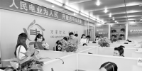廣西<font color=