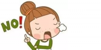 售電公司三大紀(jì)律八項(xiàng)注意 一定要牢記