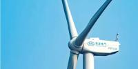 砥礪奮進(jìn)的五年│東方 電氣風(fēng)機(jī)上山下海渡重洋