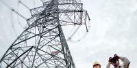 售電市場放開后 數(shù)年后或有大批售電企業(yè)被淘汰