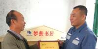 陽江供電為9個(gè)山區(qū)學(xué)校建設(shè)