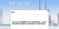 【實(shí)用貼】<font color=
