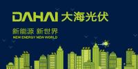 【2018新電價】京津冀光伏項目投資收益率分析