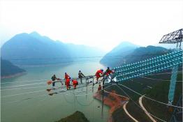 特高壓直流跨越長(zhǎng)江