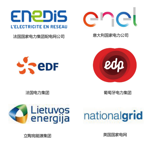 除了吸粉無(wú)數(shù)的大咖們，China Utility Week還有什么料？