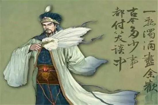 諸葛亮曰：人算不如天，天算不如云計(jì)算！