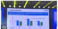動力電池企業(yè)不應(yīng)盲目追求能量密度 <font color=