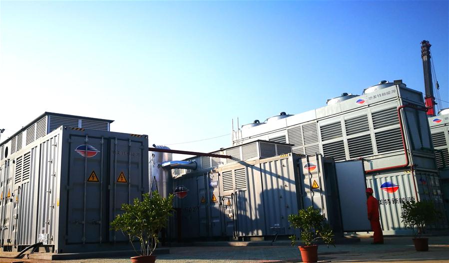 云南瑞麗:分布式地熱發(fā)電項目試驗成功