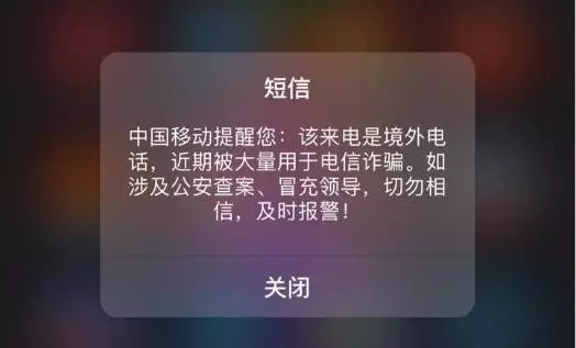 網(wǎng)絡信息安全，一場沒有硝煙的戰(zhàn)爭