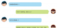 碳普惠制已趨于成熟:為我國低碳工作提供的豐富的經(jīng)驗