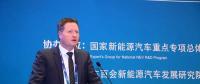 德國氫能與燃料電池技術(shù)組織主席：使用氫能源燃料電池是實現(xiàn)能源最高效、最有效的措施之一