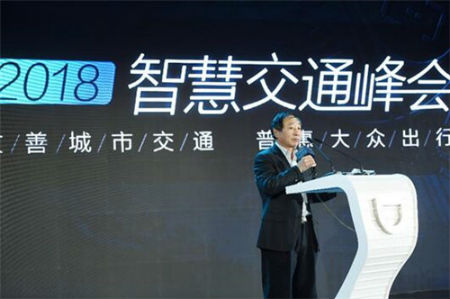中國交通運輸協(xié)會共享出行分會會長、國家發(fā)展改革委基礎(chǔ)產(chǎn)業(yè)司原副司長宋朝義