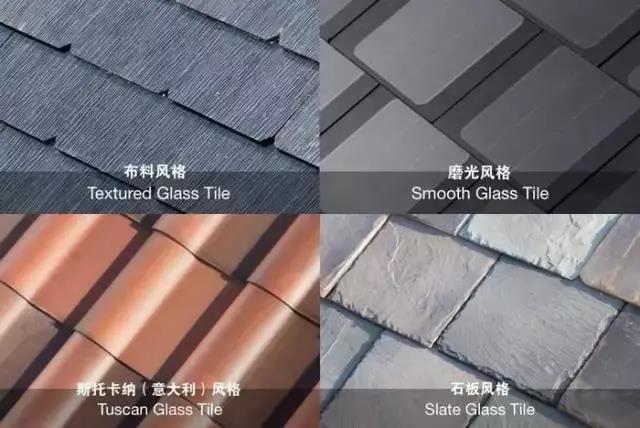 光伏為什么沒有走進城市，只是因為顏值太低？
