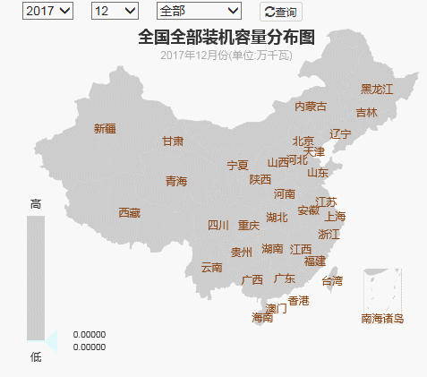 2017年全國電力發(fā)電，電力裝機(jī)版圖