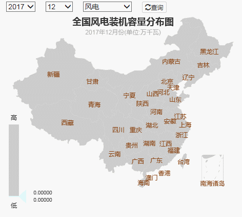 2017年全國電力發(fā)電，電力裝機(jī)版圖