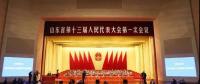 重磅！“中國能源大學”即將誕生 官方已宣布謀劃籌建