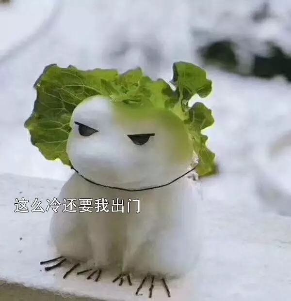 氣荒之后，又輪到了電煤供給的緊張局面
