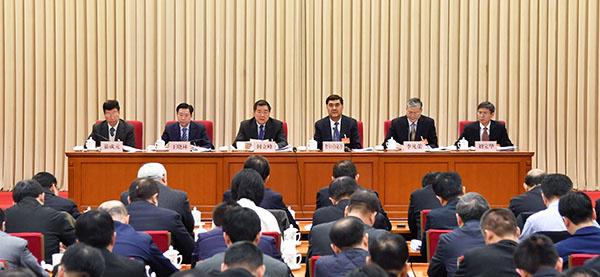 2018年全國能源工作會(huì)議在京召開