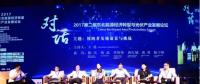 為什么能源大佬都盯上了互聯(lián)網(wǎng)？