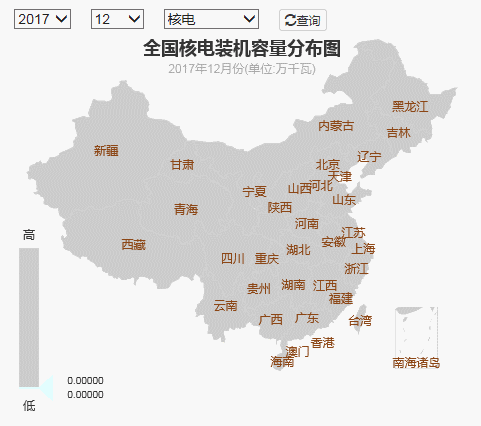 收藏｜2017年全國電力版圖出爐！