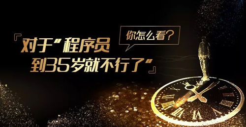 2018，從菜鳥(niǎo)變身技術(shù)大牛，一定要看1月的這十篇熱門(mén)文章！