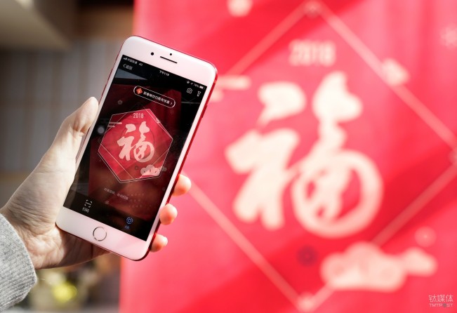 微信、QQ、淘寶、支付寶、小米…這里有一份 2018 春節(jié)紅包最強(qiáng)攻略