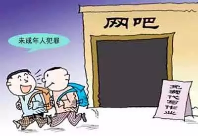 同學(xué)，你有一條寒假的安全信息，請(qǐng)注意查收
