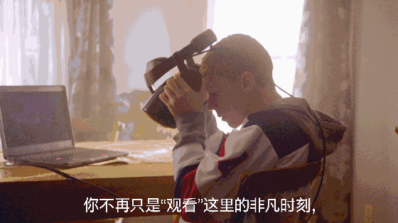 5G技術(shù)、AR導(dǎo)航、VR直播……提前劇透冬奧會(huì)上的科技秀