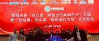 關(guān)注丨私家車停駛算減排可以領(lǐng)取現(xiàn)金獎勵了！數(shù)額真的不?。≌嬲能囍鞲＠?></a></div>
                                        <h3><a href=