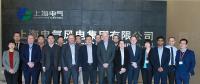 降本增效 深化合作 上海電氣風(fēng)電集團與西門子歌美颯展開探討交流