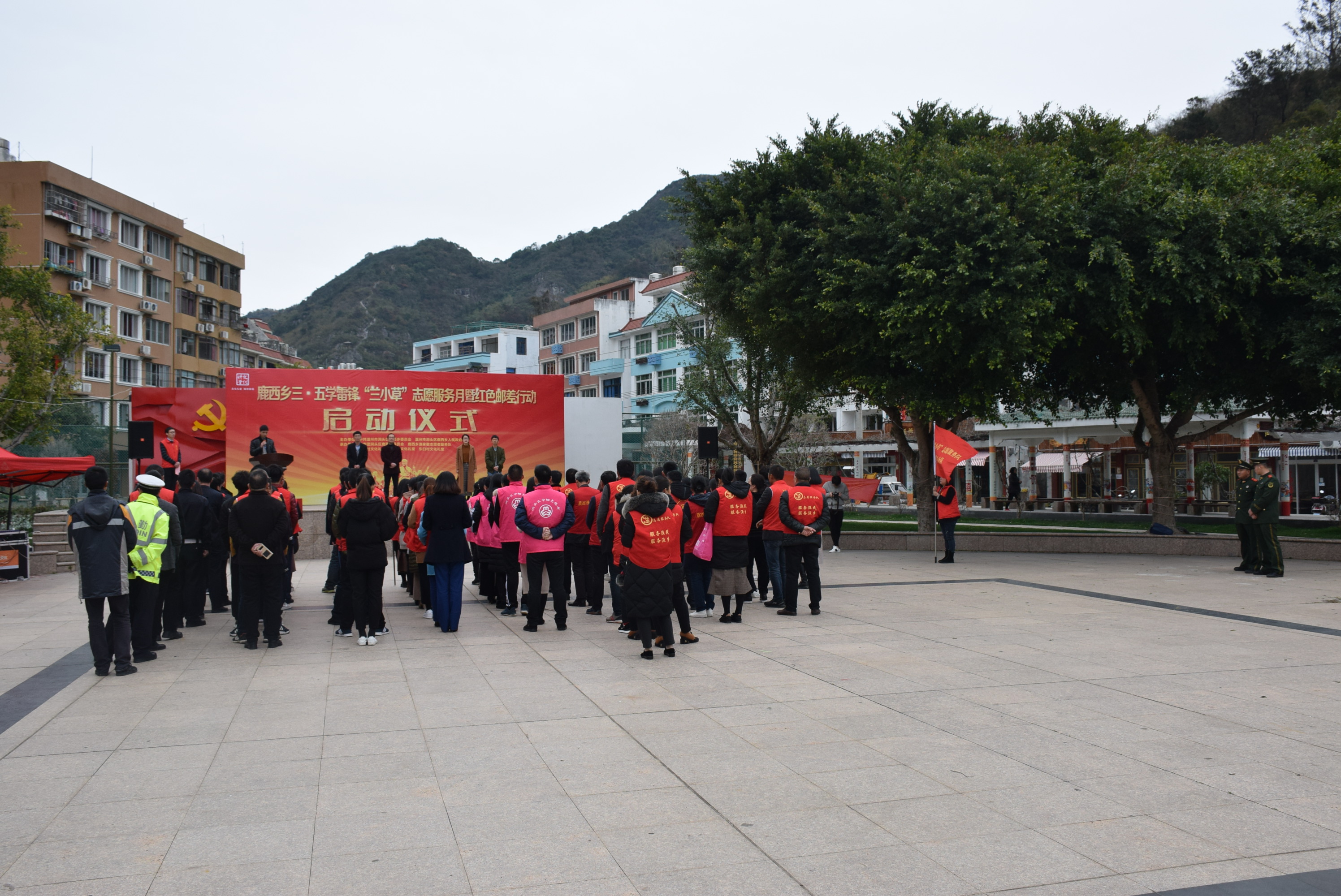 黨員服務隊丨洞頭區(qū)供電開展志愿服務活動