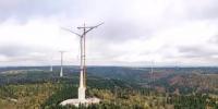 為風(fēng)力發(fā)電機(jī)加上個水泥罐,就能媲美<font color=