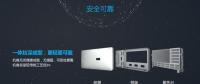 智能化風靡全球 華為如何引領(lǐng)光伏行業(yè)？