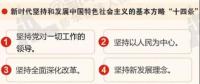 這次機(jī)構(gòu)調(diào)整，對(duì)能源口的變化，及對(duì)能源投資的影響