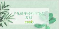 圖解:<font color=
