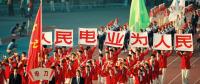 兩會電力最強音，人民電業(yè)為人民！
